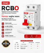 CNC Original RCBO Circuit Breaker 63A
