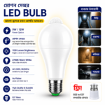 Motion sensor smart bulb b22 pin type auto on off day night sensor bulb light